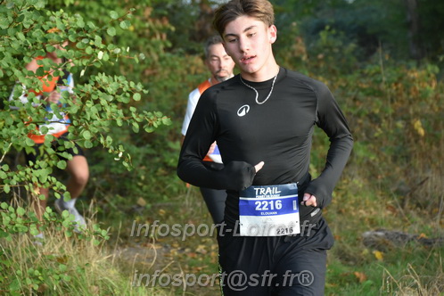 St Gervais2025_FFA/STGERVAIS2025_01558.JPG